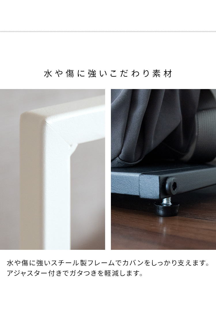 マルチ収納