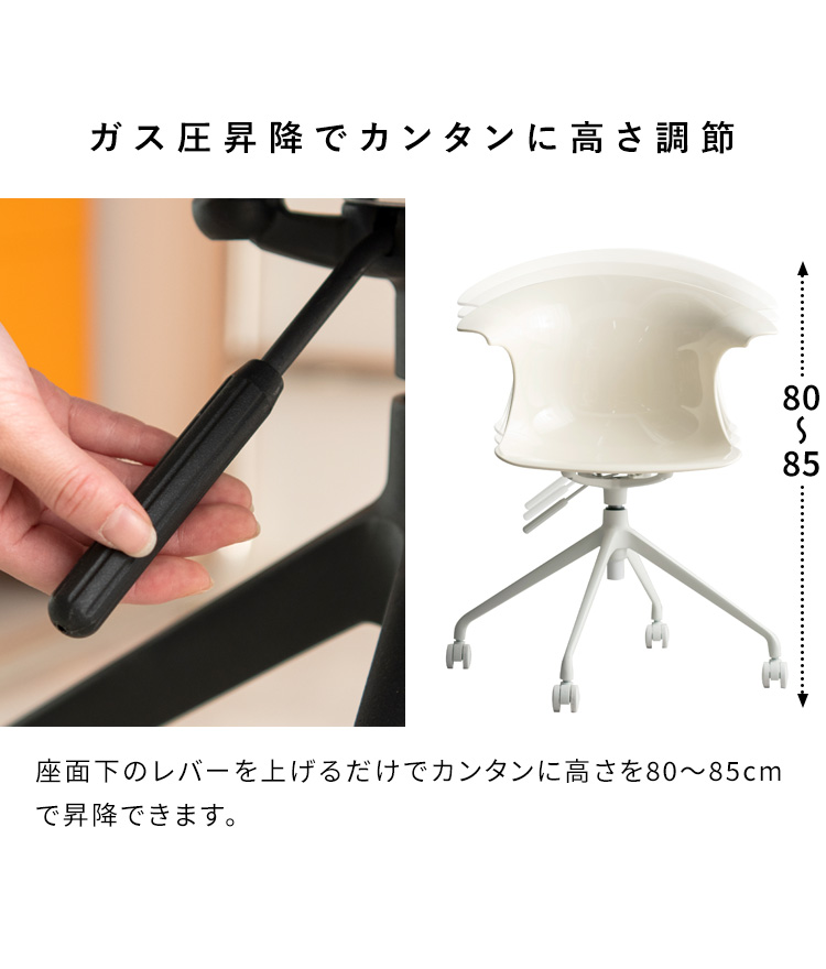 クリア素材