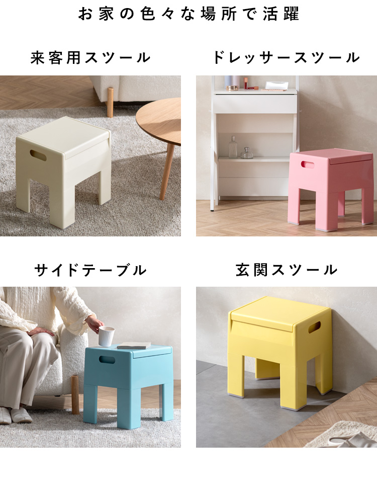 パステルカラー