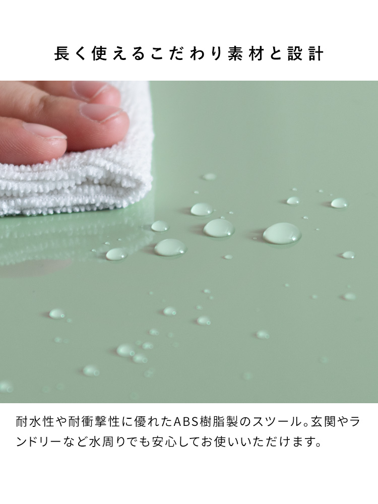 韓国風インテリア