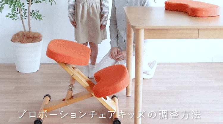 勉強椅子