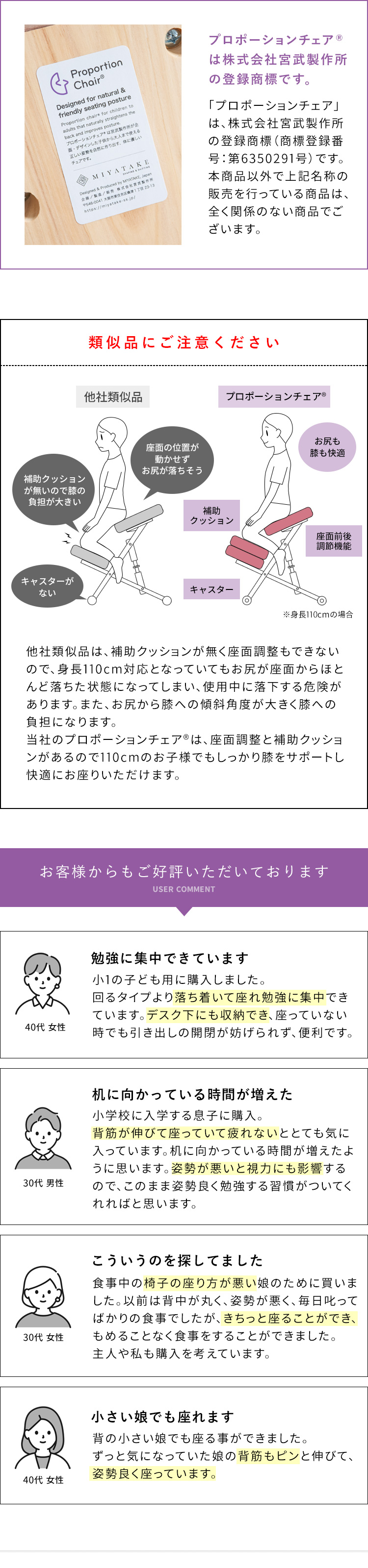 ポムポムプリン