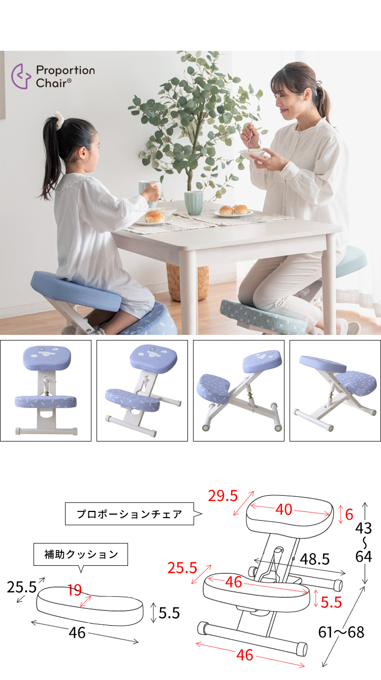 おしゃれ
