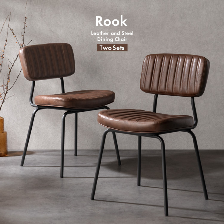 ダイニングチェア