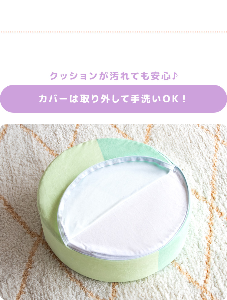 はんぎょどん
