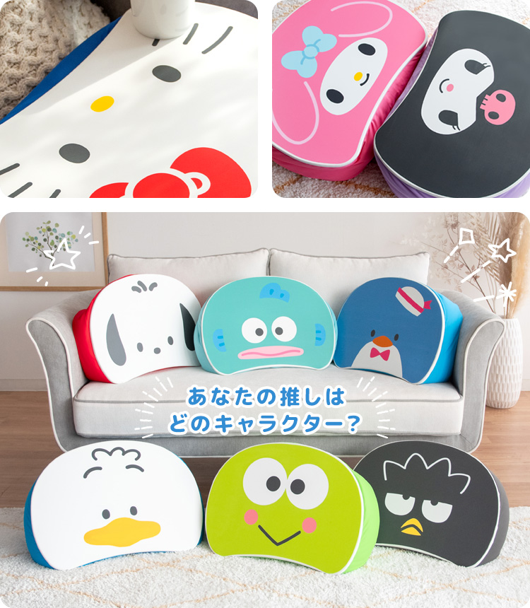 低反発ウレタン