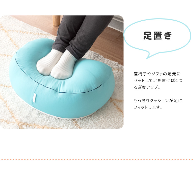 キティちゃん