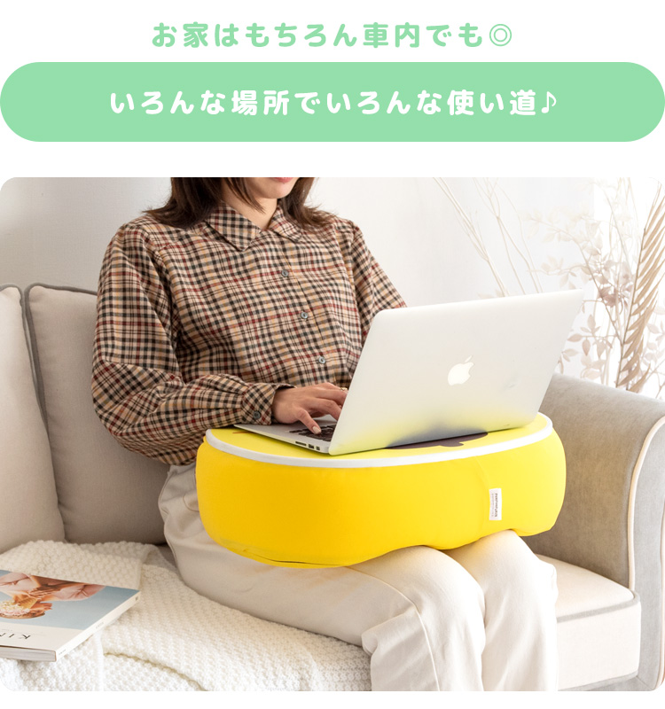 はんぎょどん