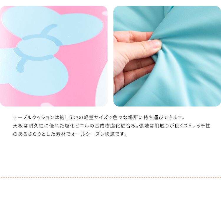 アヒルのペックル