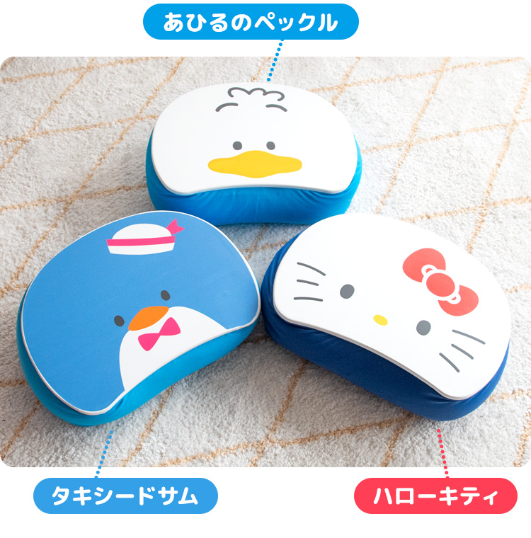 ぽちゃっこ
