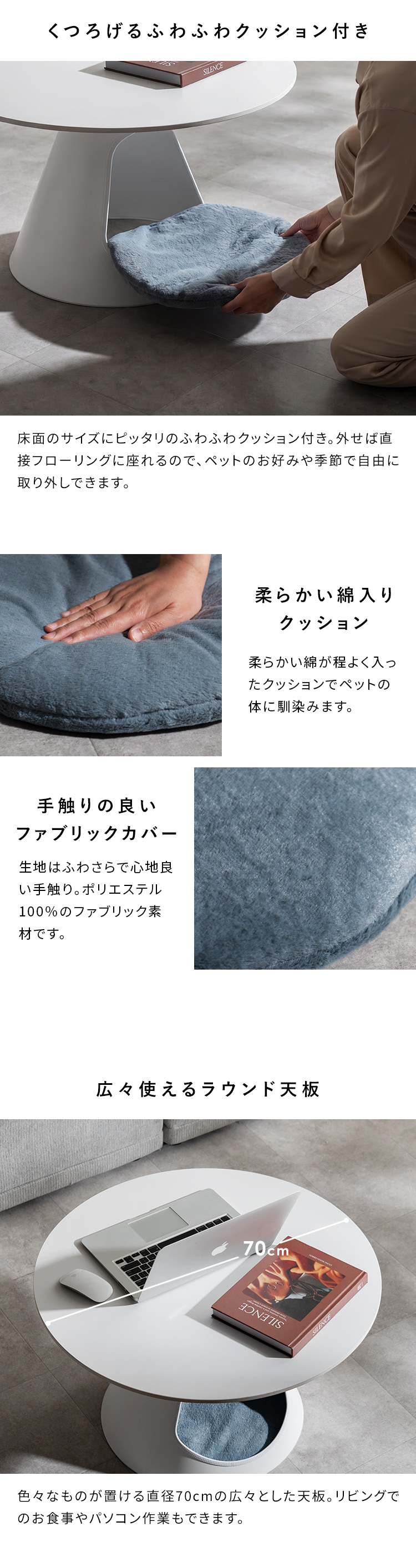 キャットハウス