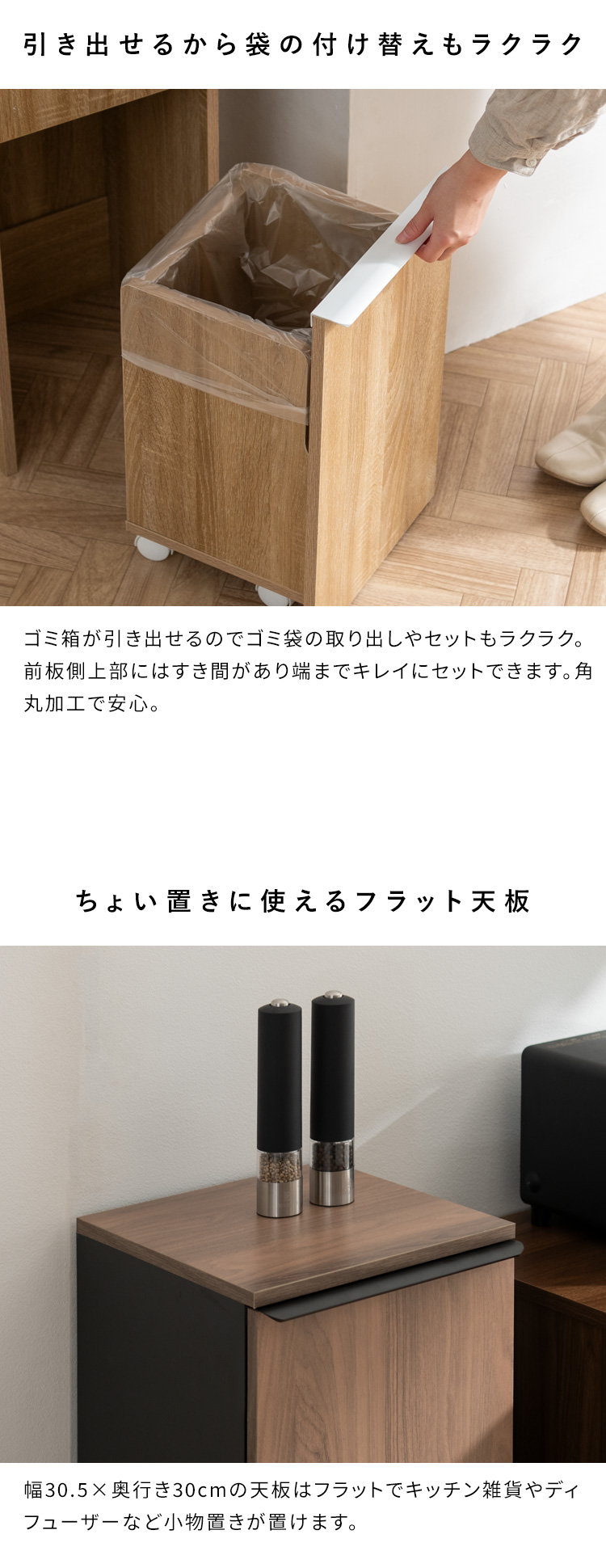 一人暮らし