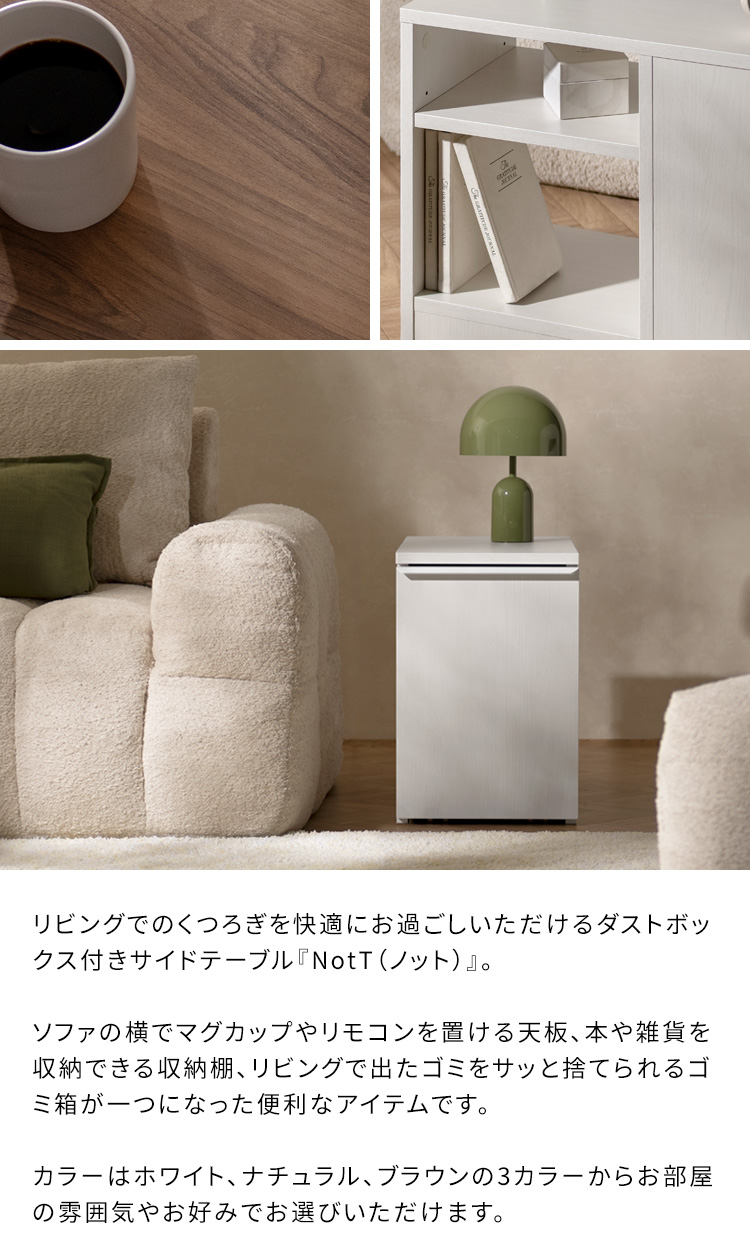リビングペール