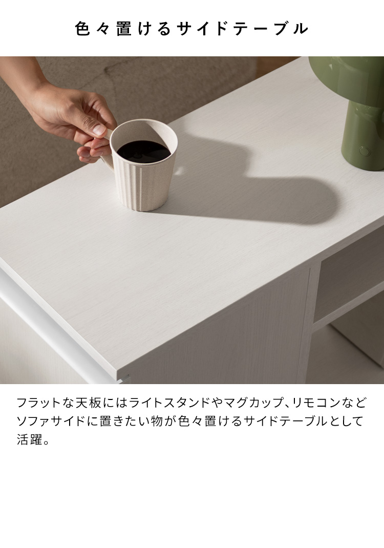 木製サイドテーブル