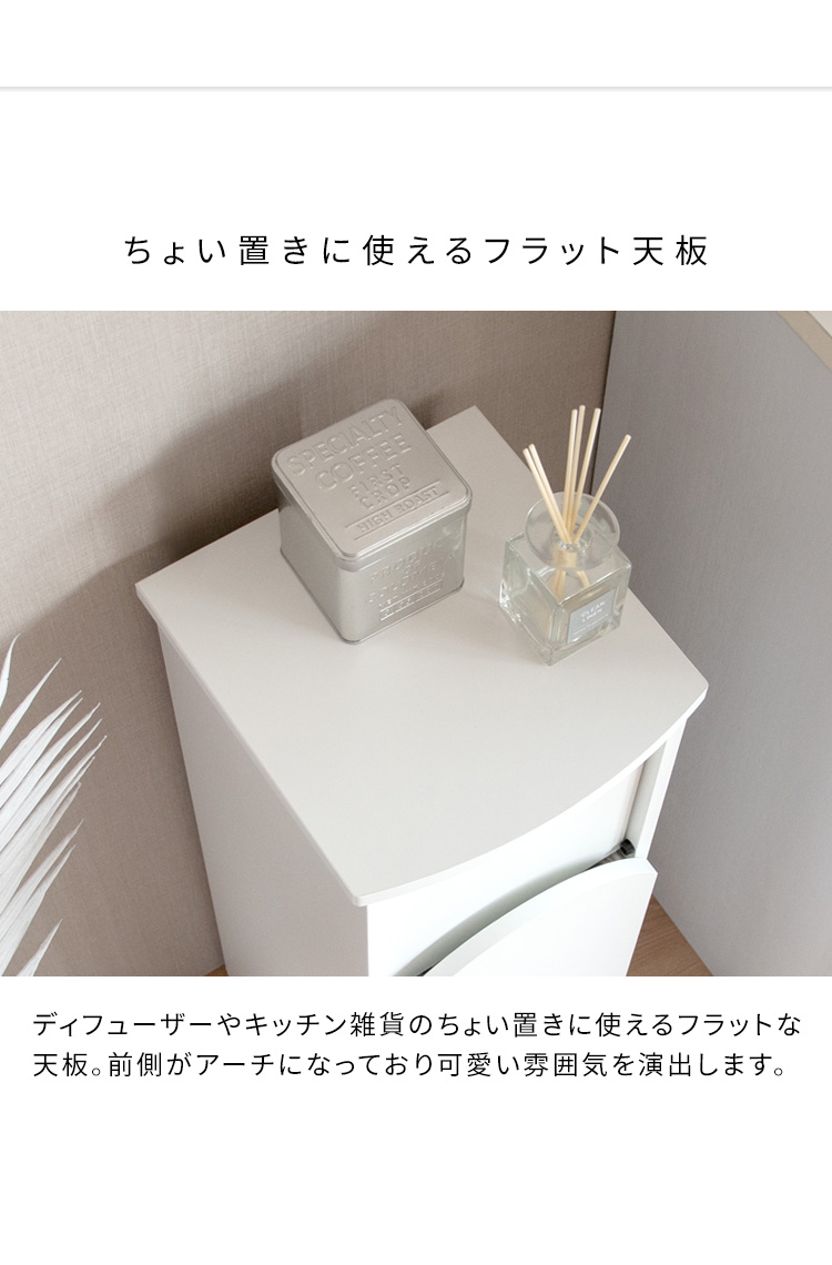 可愛いゴミ箱