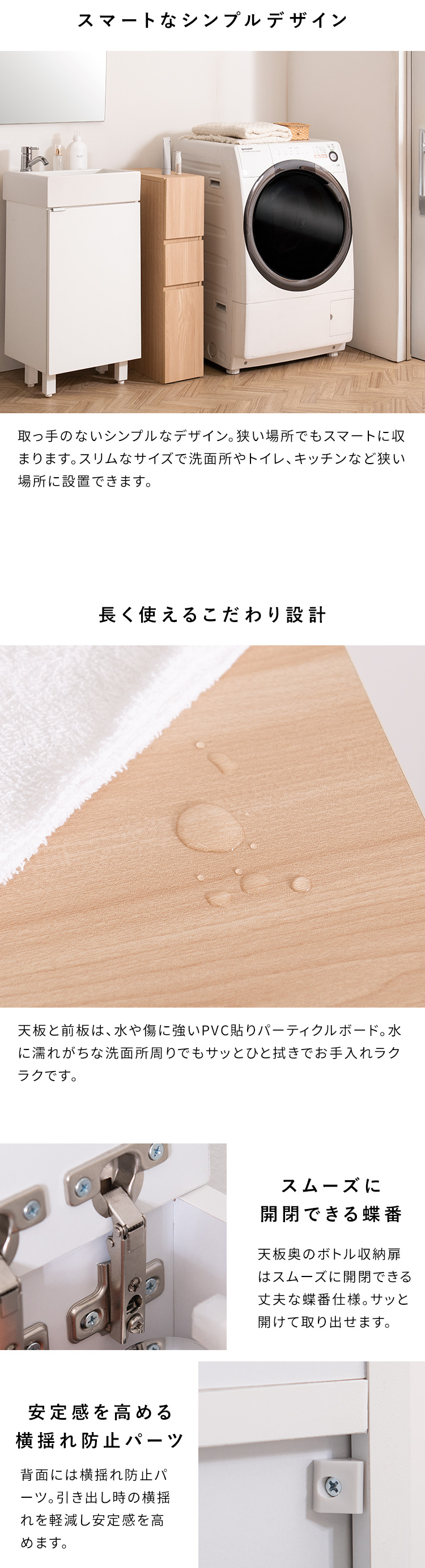 小さいゴミ箱