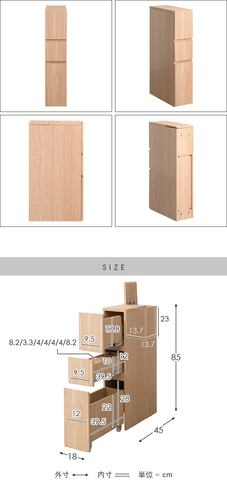 洗面台ごみ箱