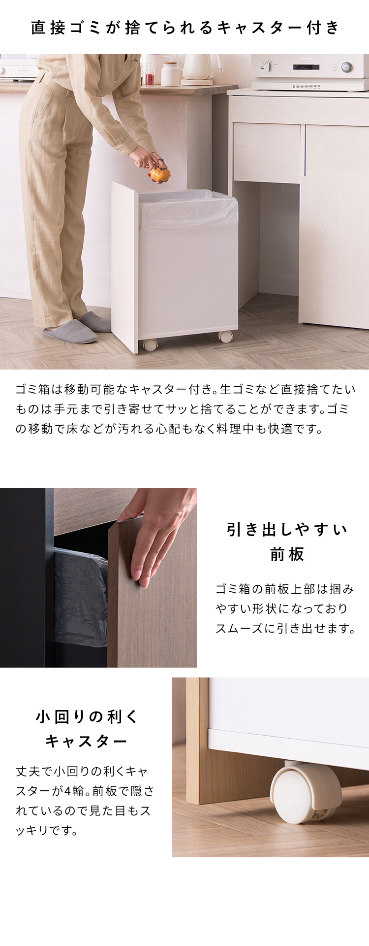 キッチンペール
