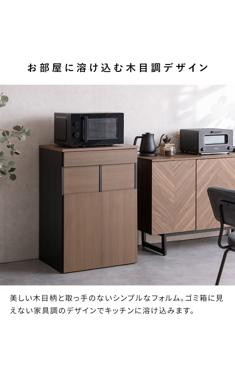 スライド作業台