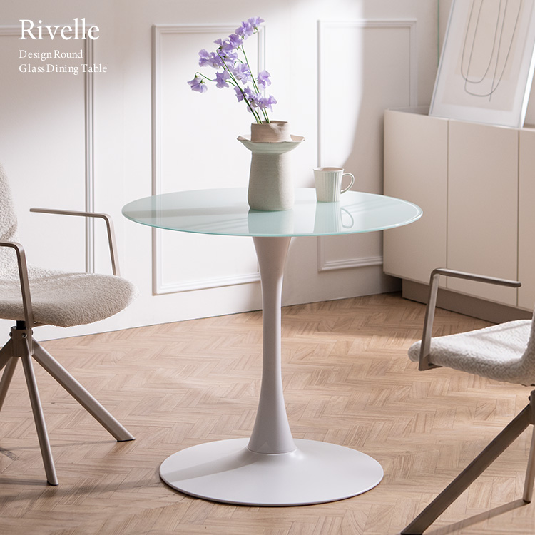 ダイニングテーブル