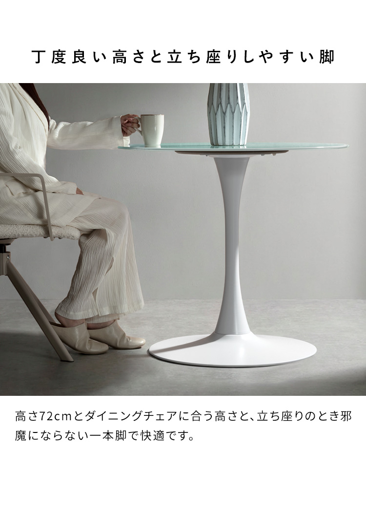 ホワイト/ブラック