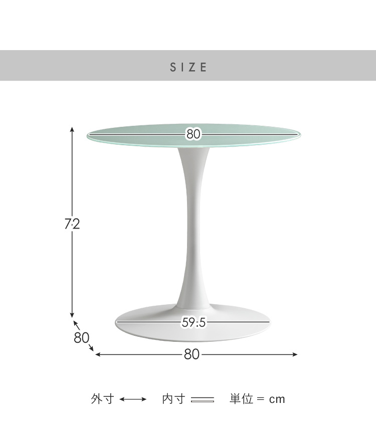 スタイリッシュデザイン