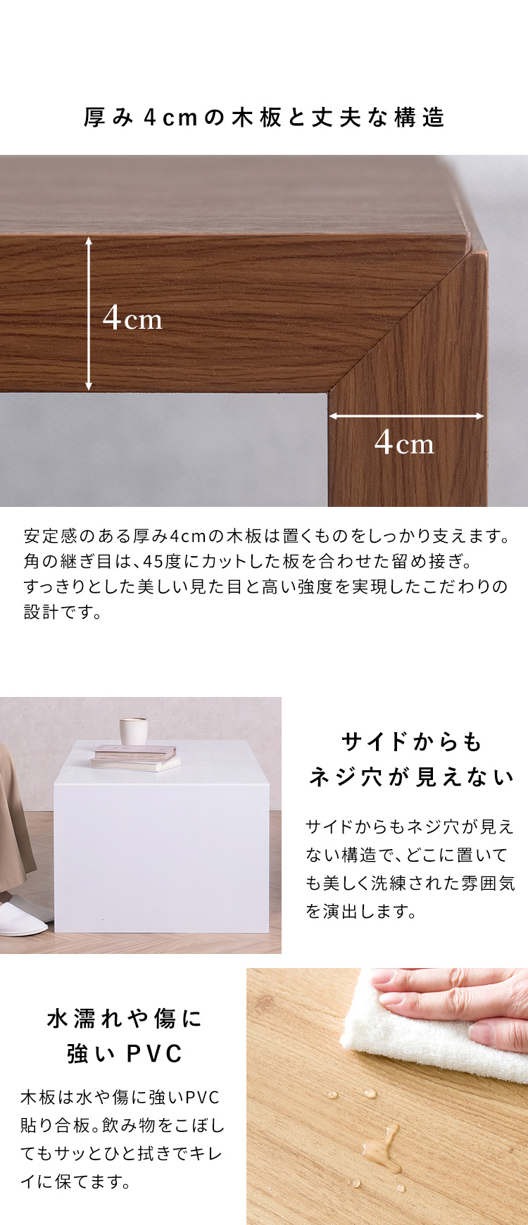 ローデスク