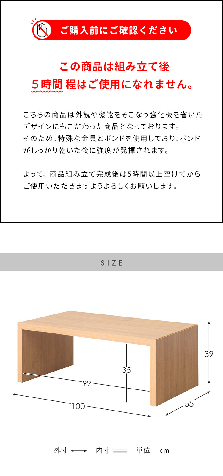 座卓