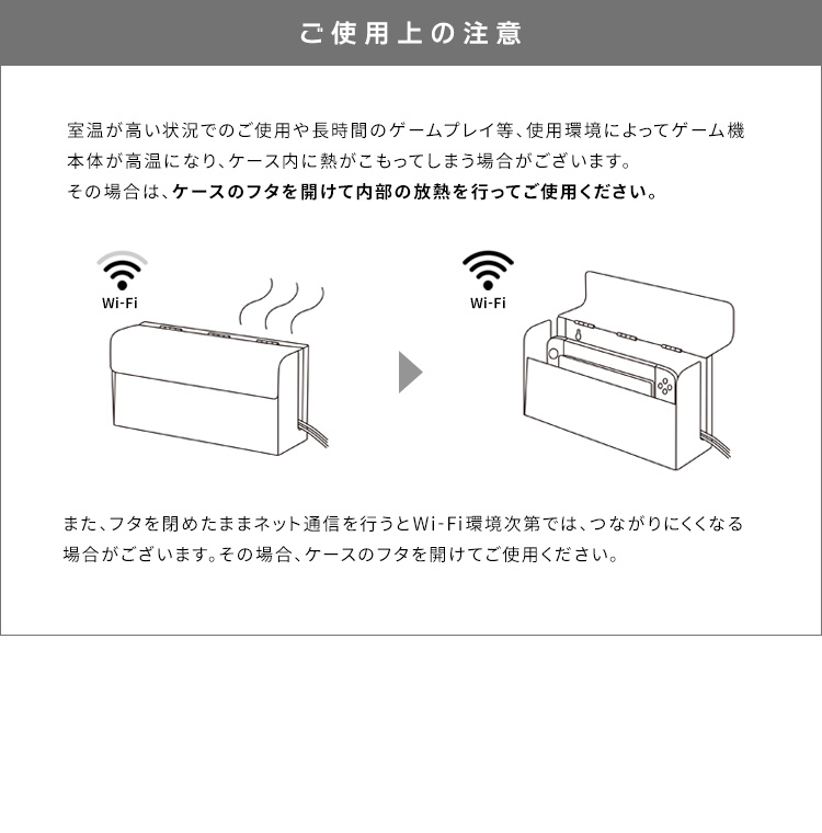 リビング収納