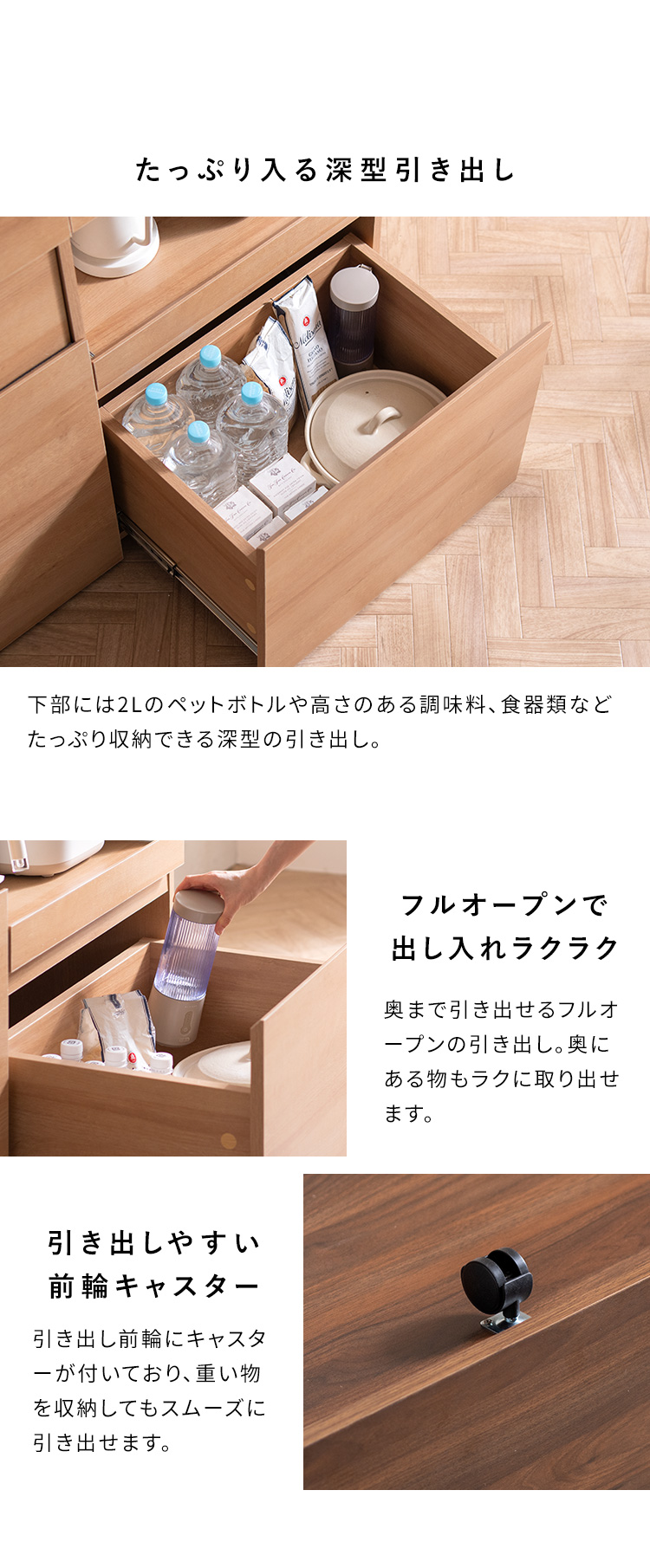 キッチンゴミ箱
