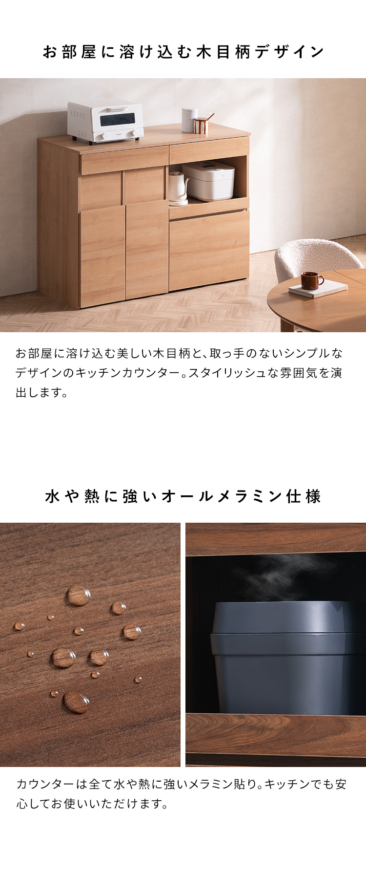 キャスター付きゴミ箱