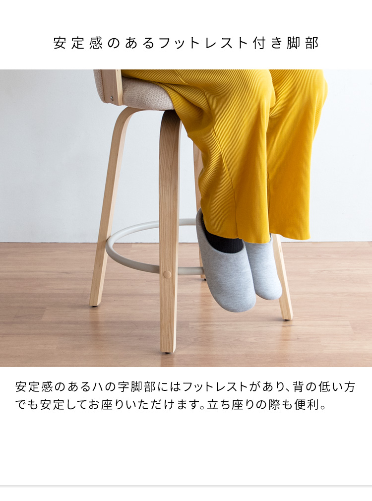 ファブリック