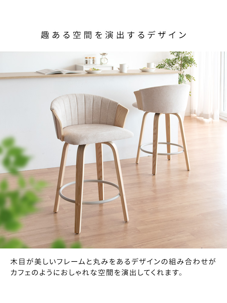 ホワイト×グレー