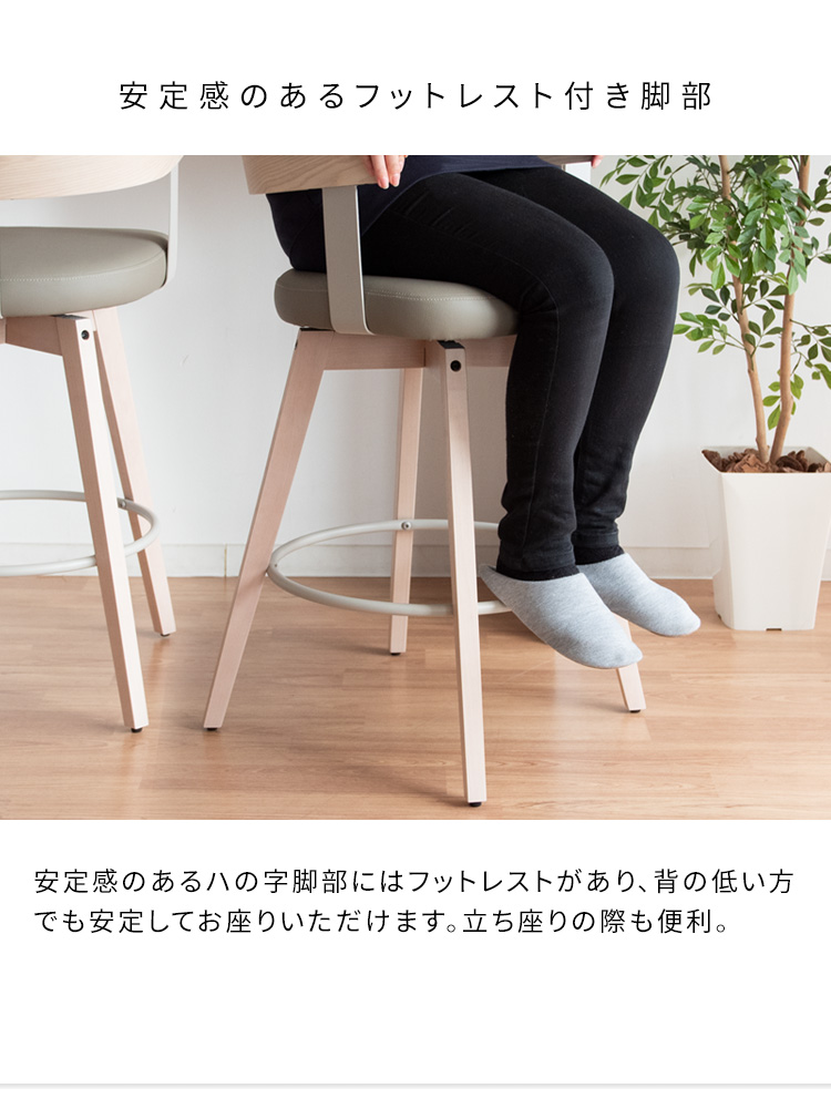 ファブリック