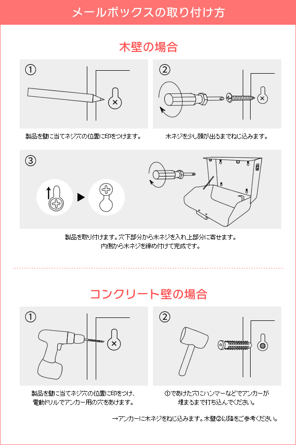 エクステリア