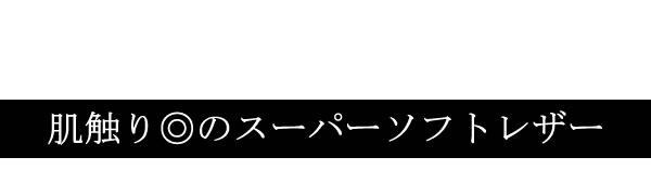 跳ね上げ木肘