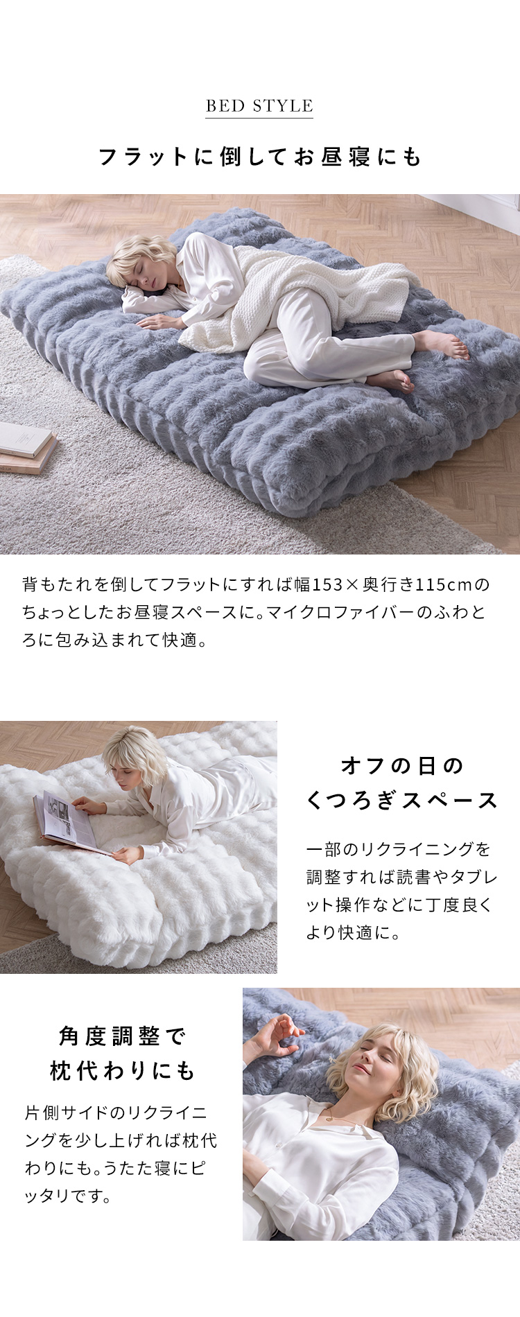 二人掛けソファ