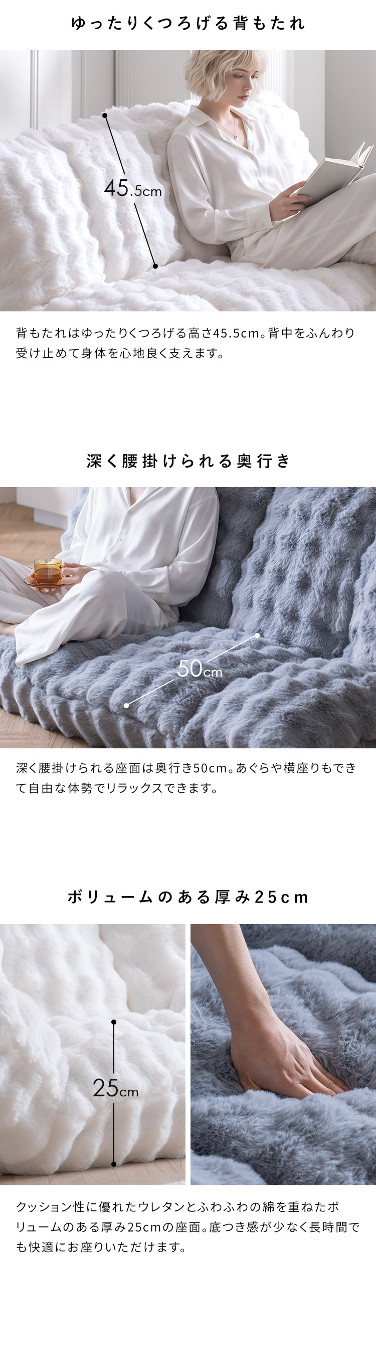 ホワイト/グレー