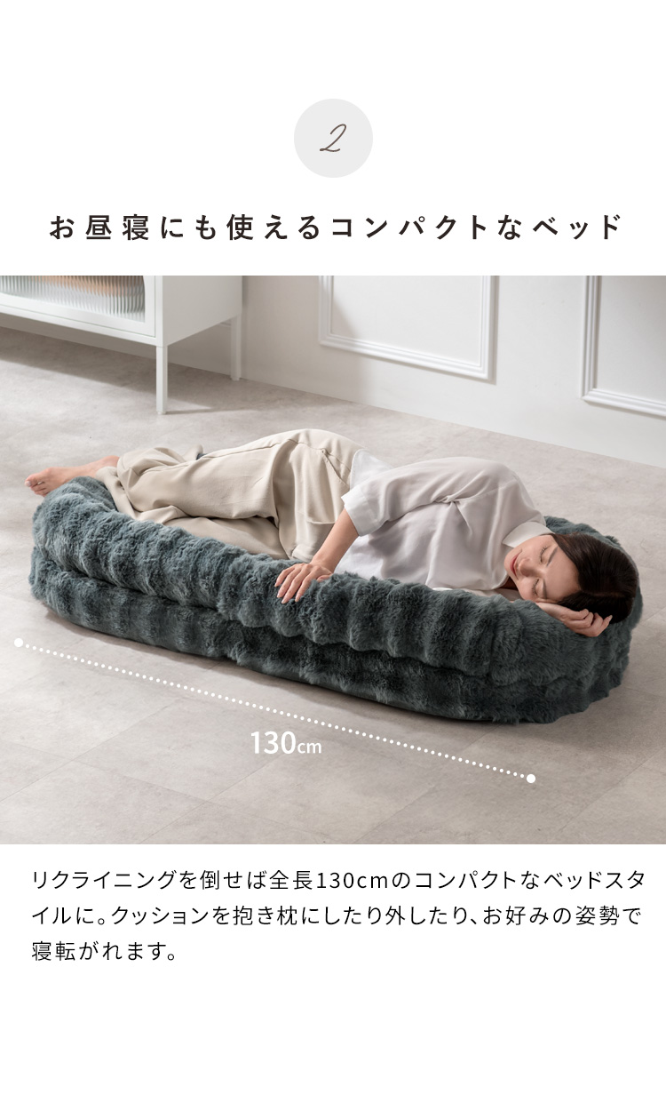 1Ｐソファー