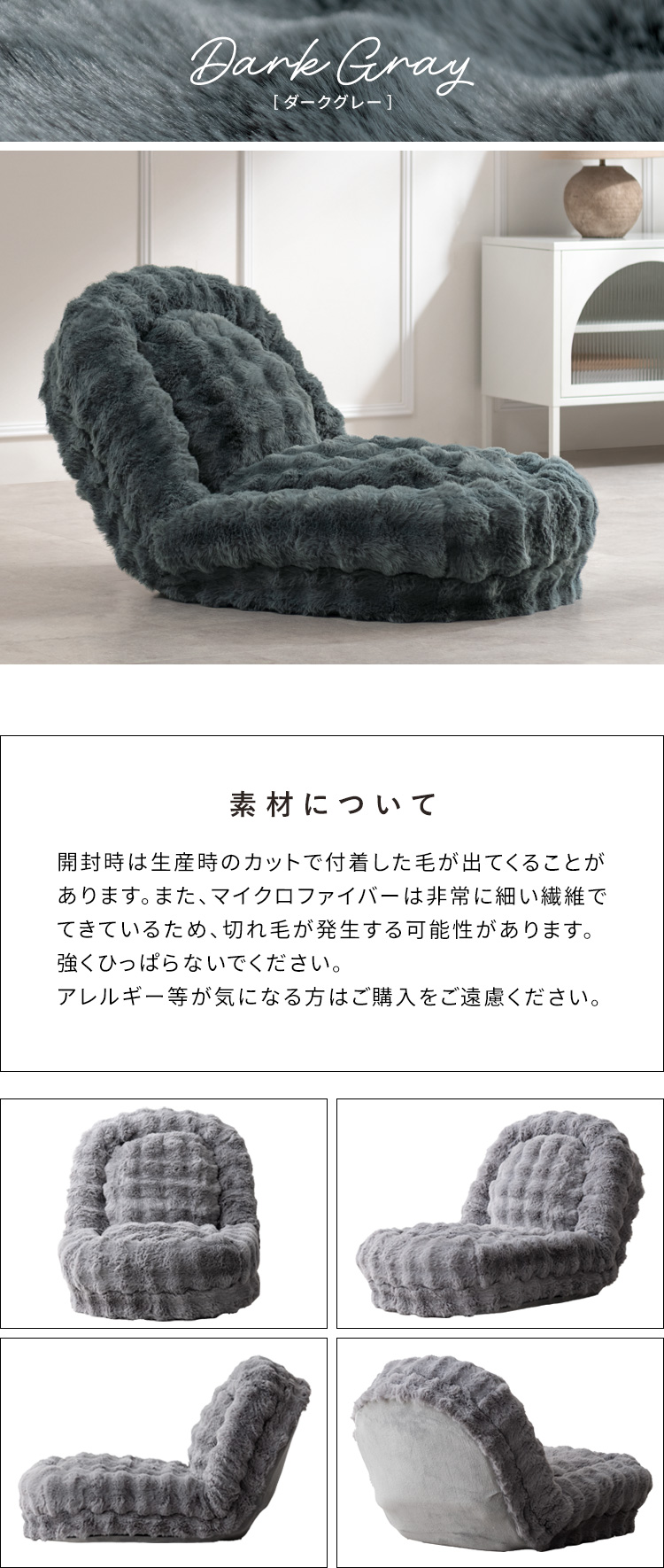 ホワイト