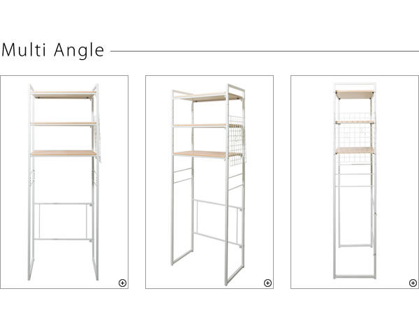 ランドリー収納ラック