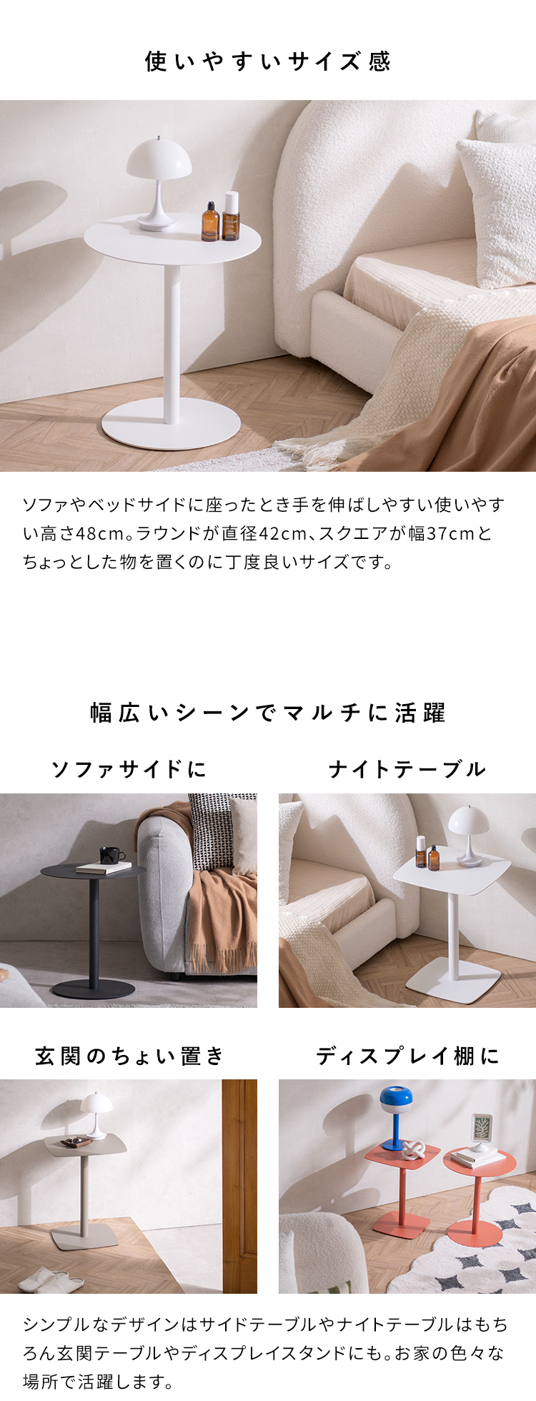 コーラルオレンジ/グレージュ