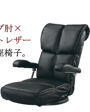 日本製家具