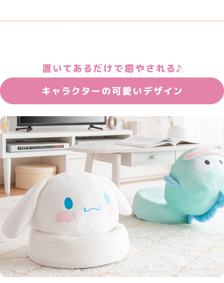 折りたたみ座椅子