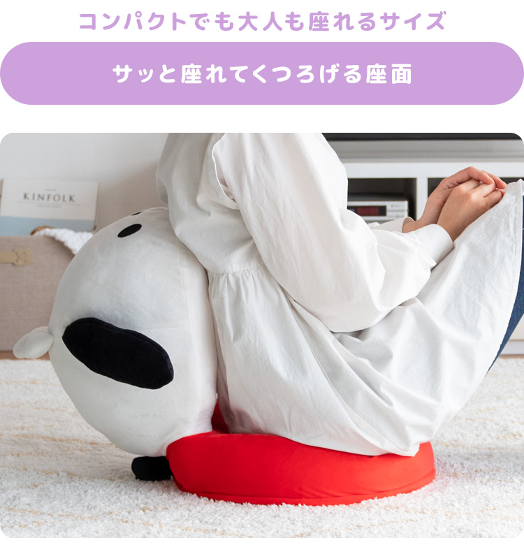 ポチャッコ